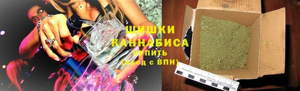 МДМА Алзамай