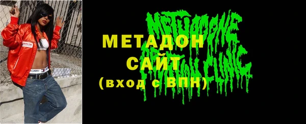 МДМА Алзамай
