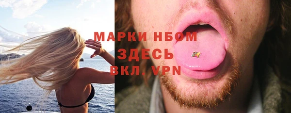 МДМА Алзамай