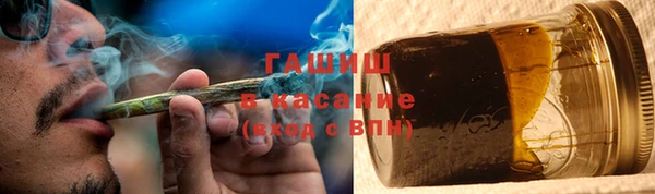 МДМА Алзамай