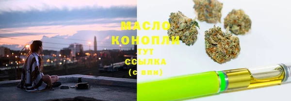 2c-b Медвежьегорск