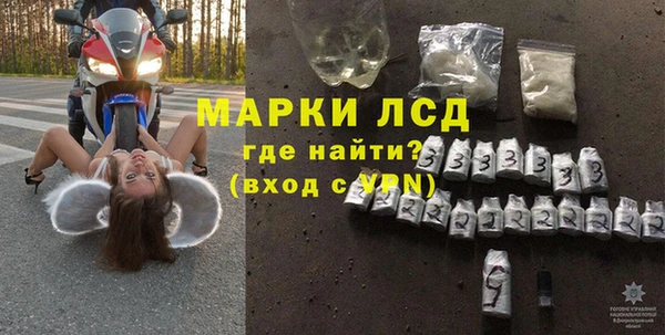 индика Алексеевка