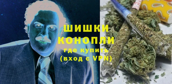 МДМА Алзамай