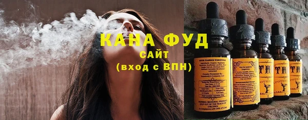 МДМА Алзамай