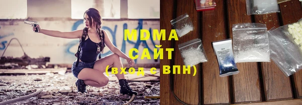 индика Алексеевка
