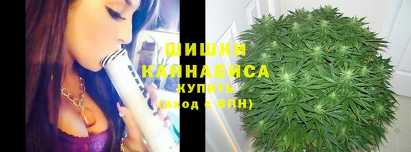 МДМА Алзамай