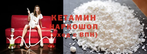 мдпв Медногорск