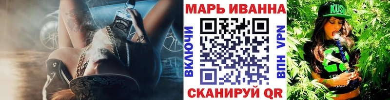 KRAKEN вход  Чебаркуль  Бошки марихуана Amnesia 